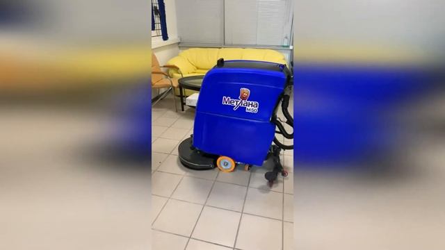 Поломоечная машина Метлана М50