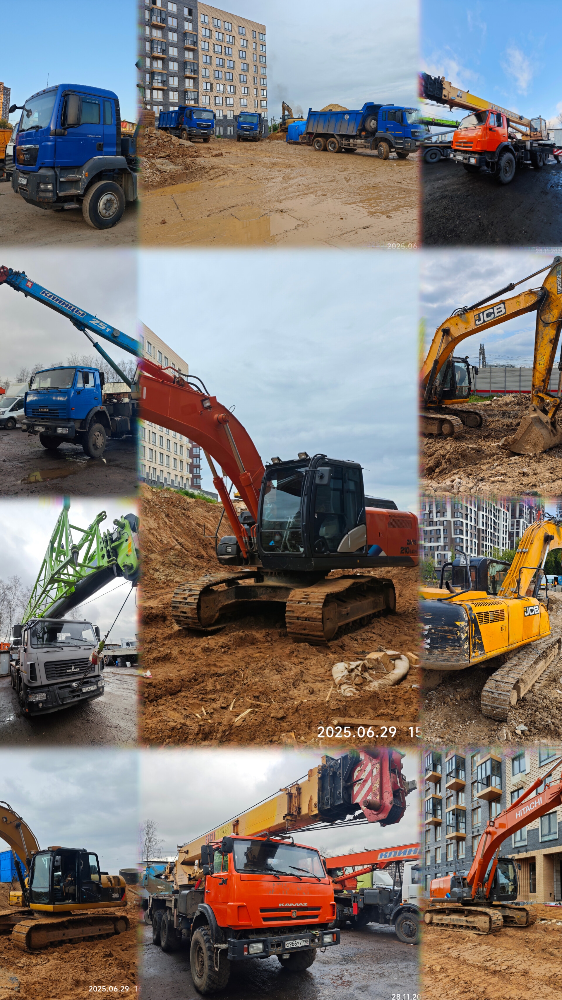 Продажа СпецТехники и Грузовиков