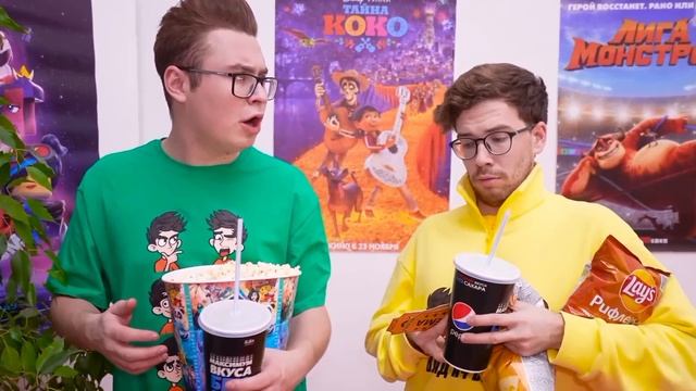 14 Способов Пронести СЛАДОСТИ в КИНОТЕАТР ! **6 Часть**