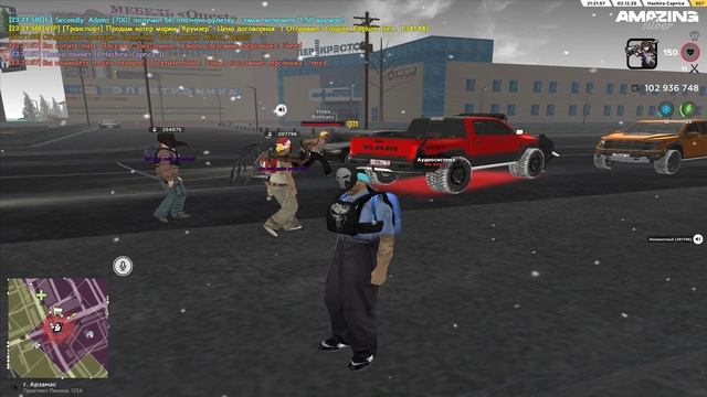 207796 Necessary_Remember Stepa_Rotmans Dm