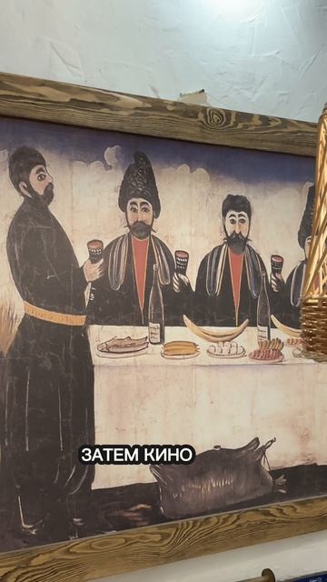 Где поесть в Сочи недорого