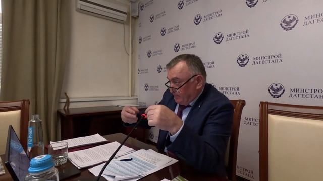 Круглый стол в Минстрое РД по актуальным вопросам развития стройкомплекса РД