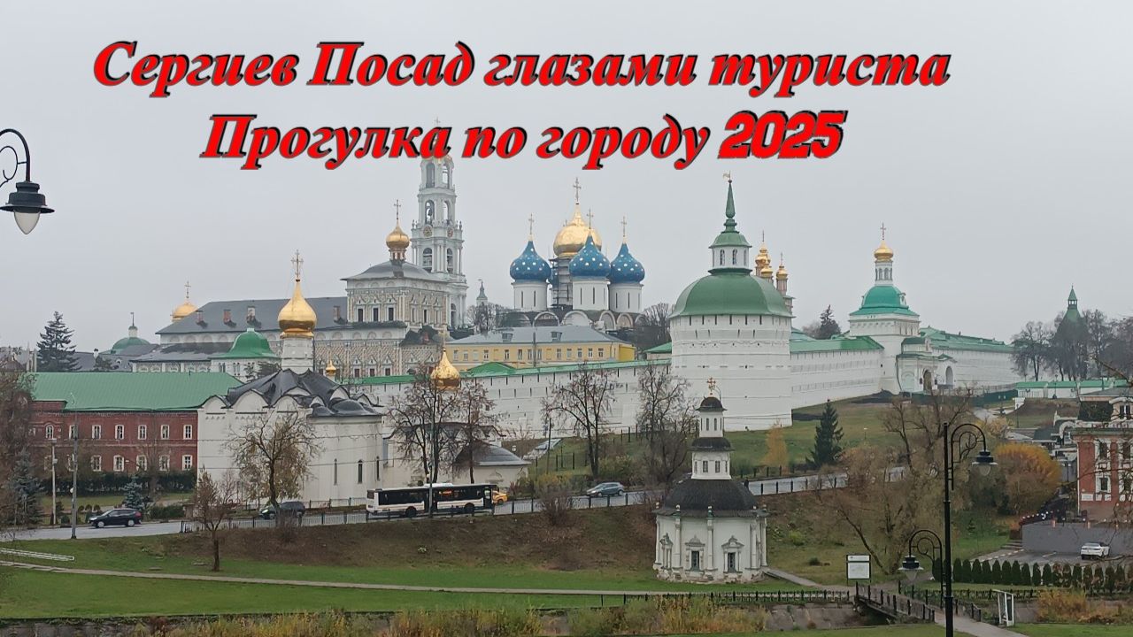 807132d19d01b15907af9b31d89a7520