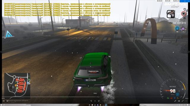 Desktop 2025.12.02 - 04.48.47.27