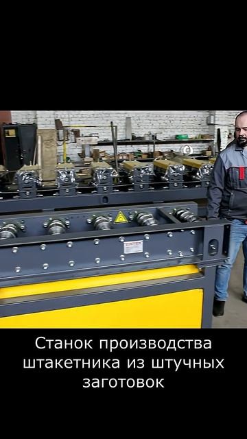 Делаем деньги на обрезках металла