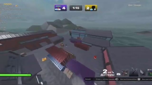 Rivals с пс наконец-то