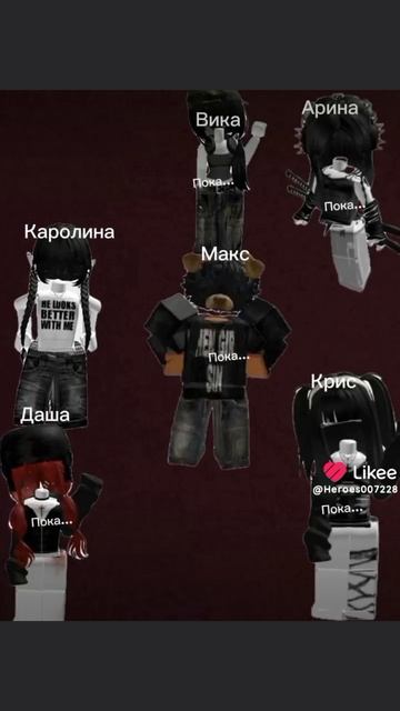 11/20 серия любовь за деньги