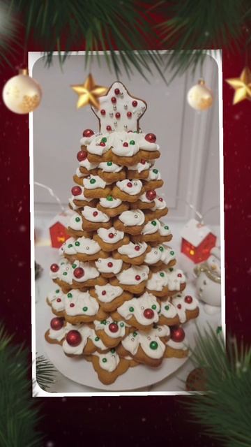 ёлка из медовых пряников