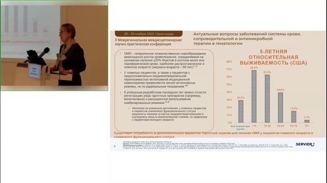 8f5390c547cbb4d933311a07236f5493