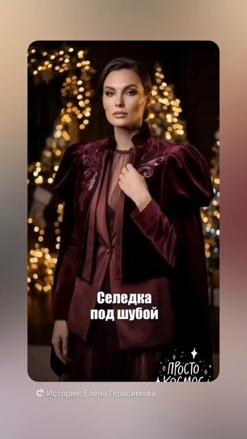 483738530_456239752.mp4