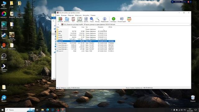 Как сделать колею на полях, глубокая колея в игре #fs25 #farmingsimulator25 #farming