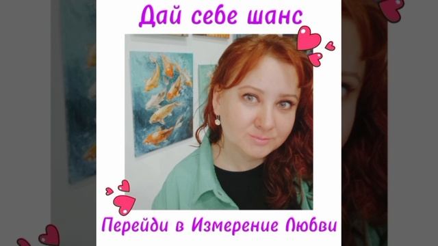 Зачем Идти 🐚во Внутренние Развитие? 🕊