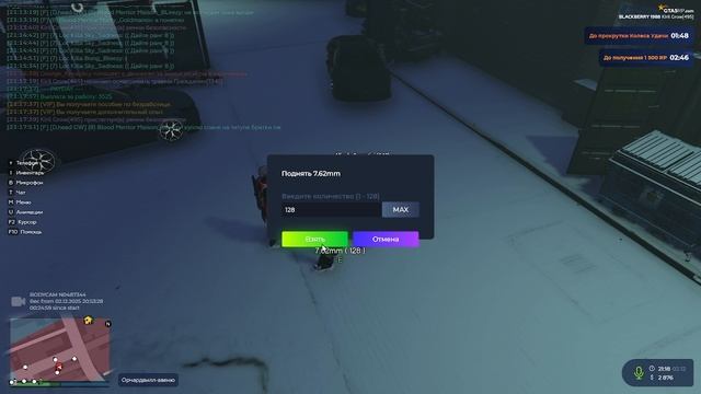 A440a9168177f2775bb685846b28bb72