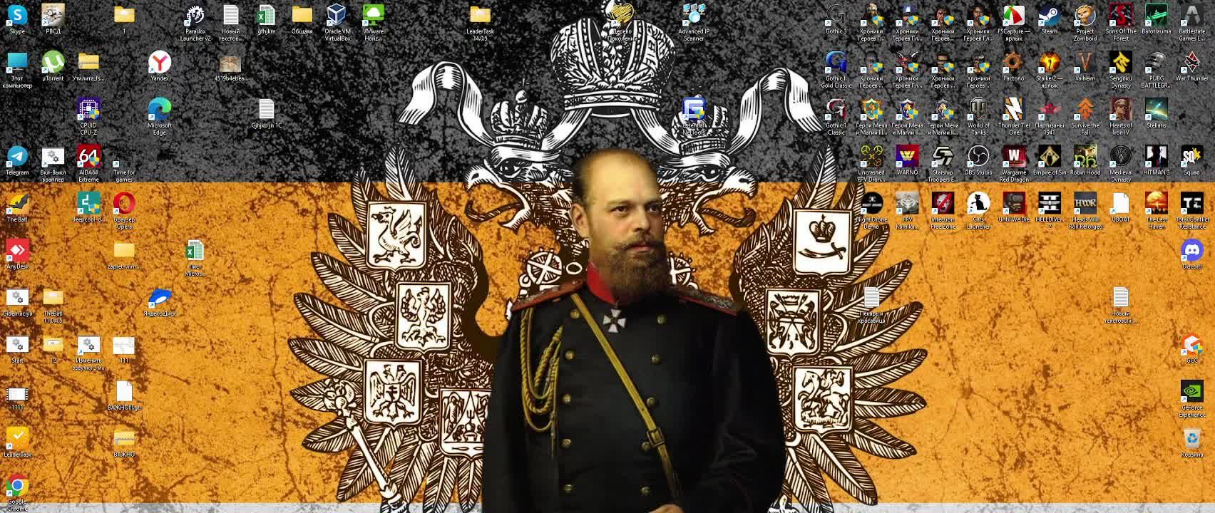 Тарков.ТВ Таможня