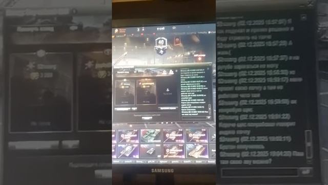 2 друга могут все в мир танков