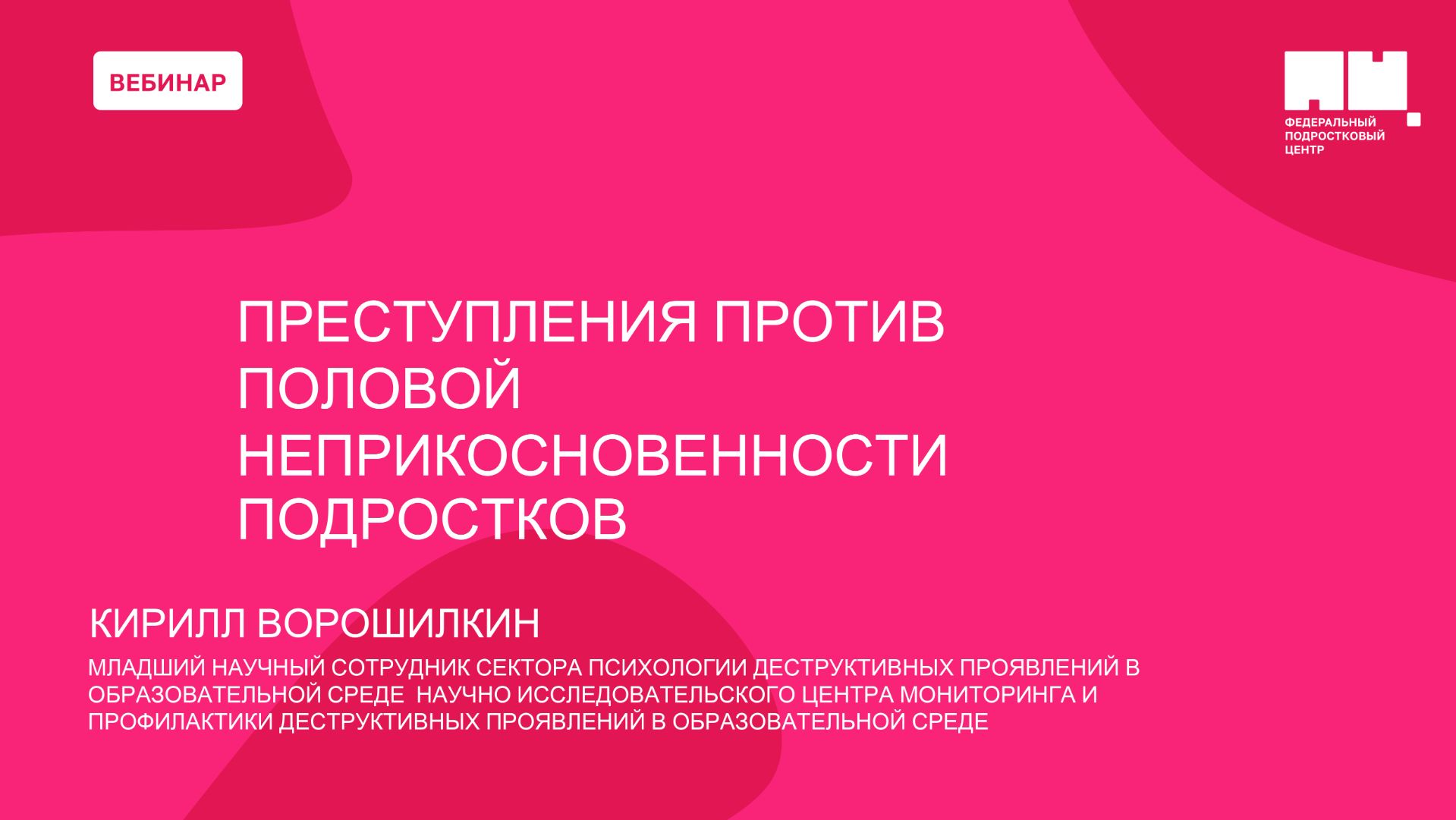 591728b9ae20f0d7e815433b5e3cfeab