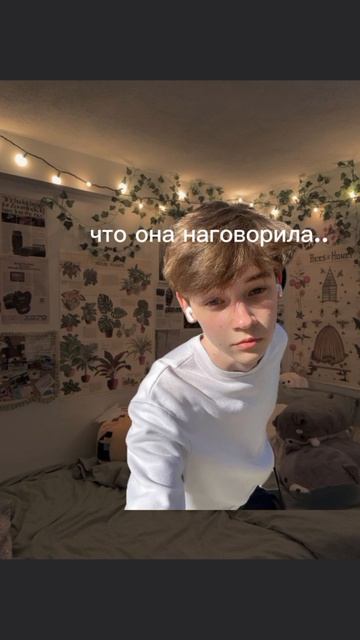 10/20 серия любовь за деньги