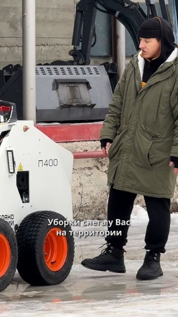 Кому вообще нужна такая техника?