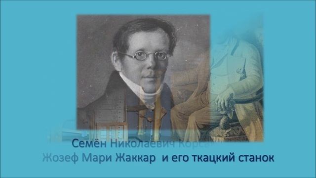 видео для размещение История компьютера