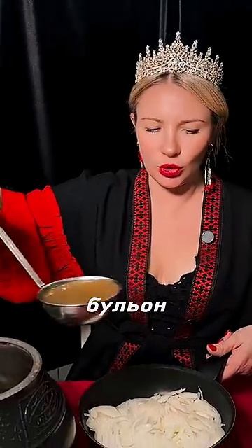 Русское_Национальное_Блюдо_Бешбармак.mp4