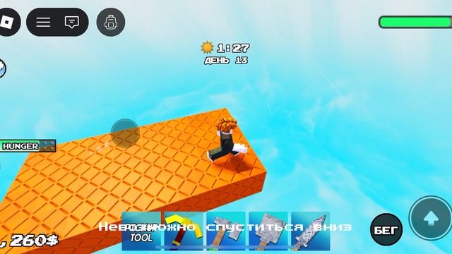 RPReplay_Final1764334967