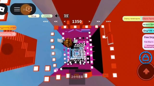 Угробил 2 часа💀