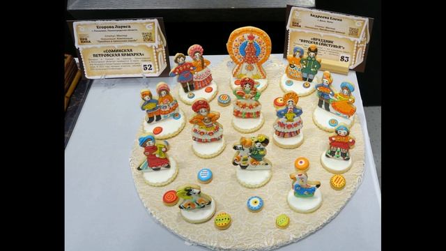 11da3d7cd1b5c0722c7f27515eee618b