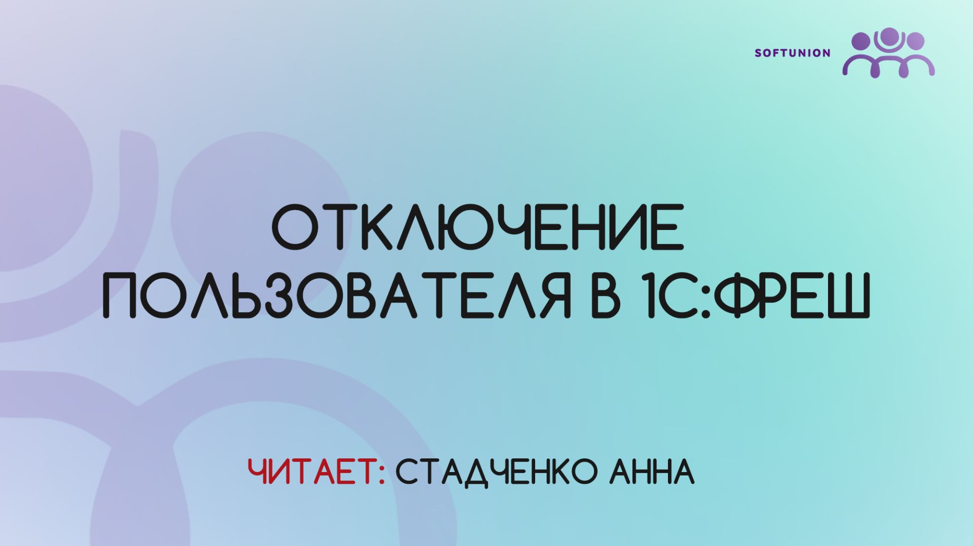 C1c1a7a3b9615d609fb67b0433f2493a