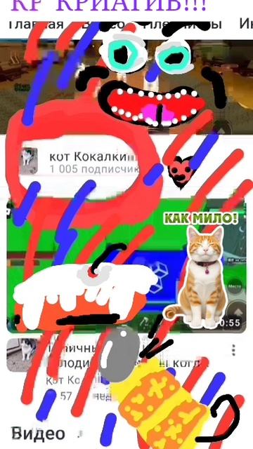 Рисовала весь вечер...