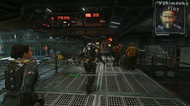 Прохождение Игры ▶ Call Of Duty Infinite Warfare #12