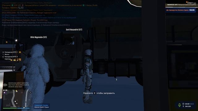 Grand Theft Auto V Enhanced 2025.12.03 - 00.59.13.09