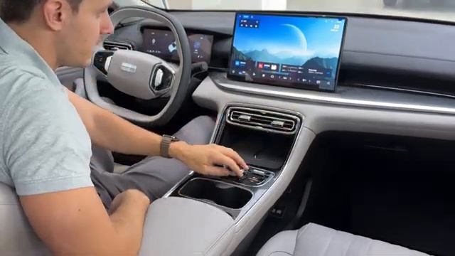Geely Galaxy 6