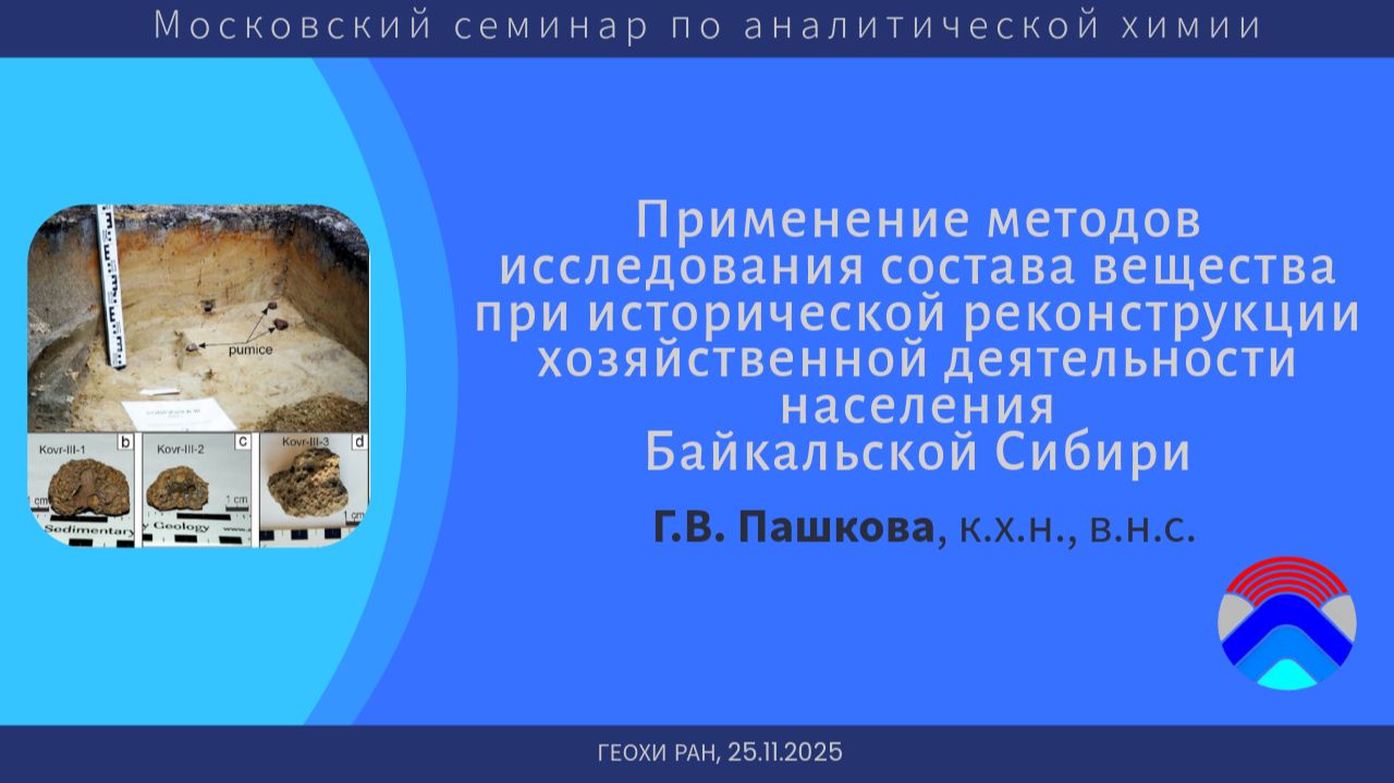 32541c1b7f17902d0ce8bfe460b98220