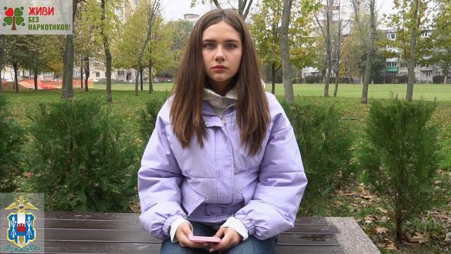 Антинарко_2