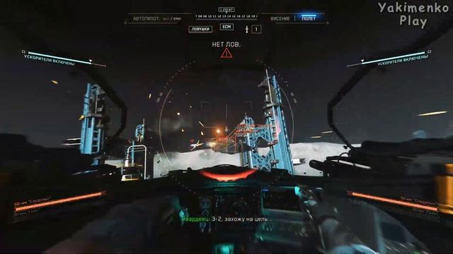 Прохождение Игры ▶ Call Of Duty Infinite Warfare #4