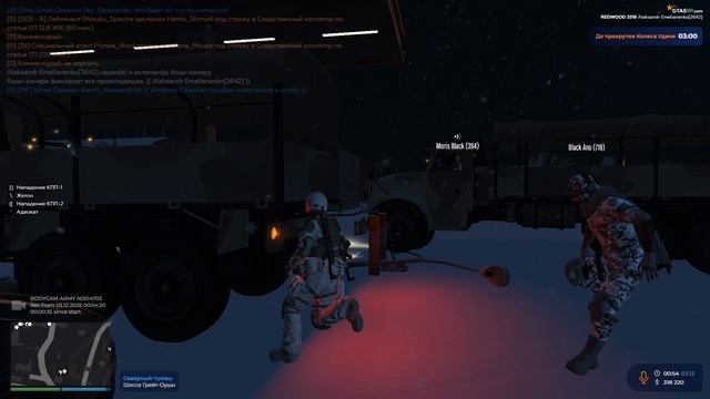 Grand Theft Auto V Enhanced 2025.12.03 - 00.54.28.08