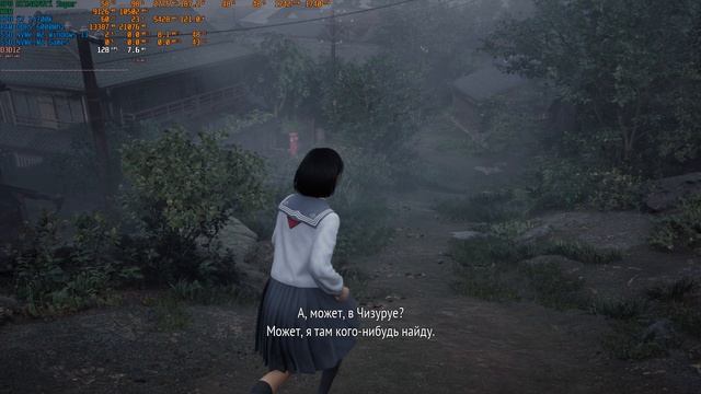 SILENT HILL F RTX 4070ti Super