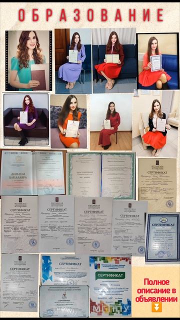 Ольга Кармутху - давайте познакомимся, приветствие