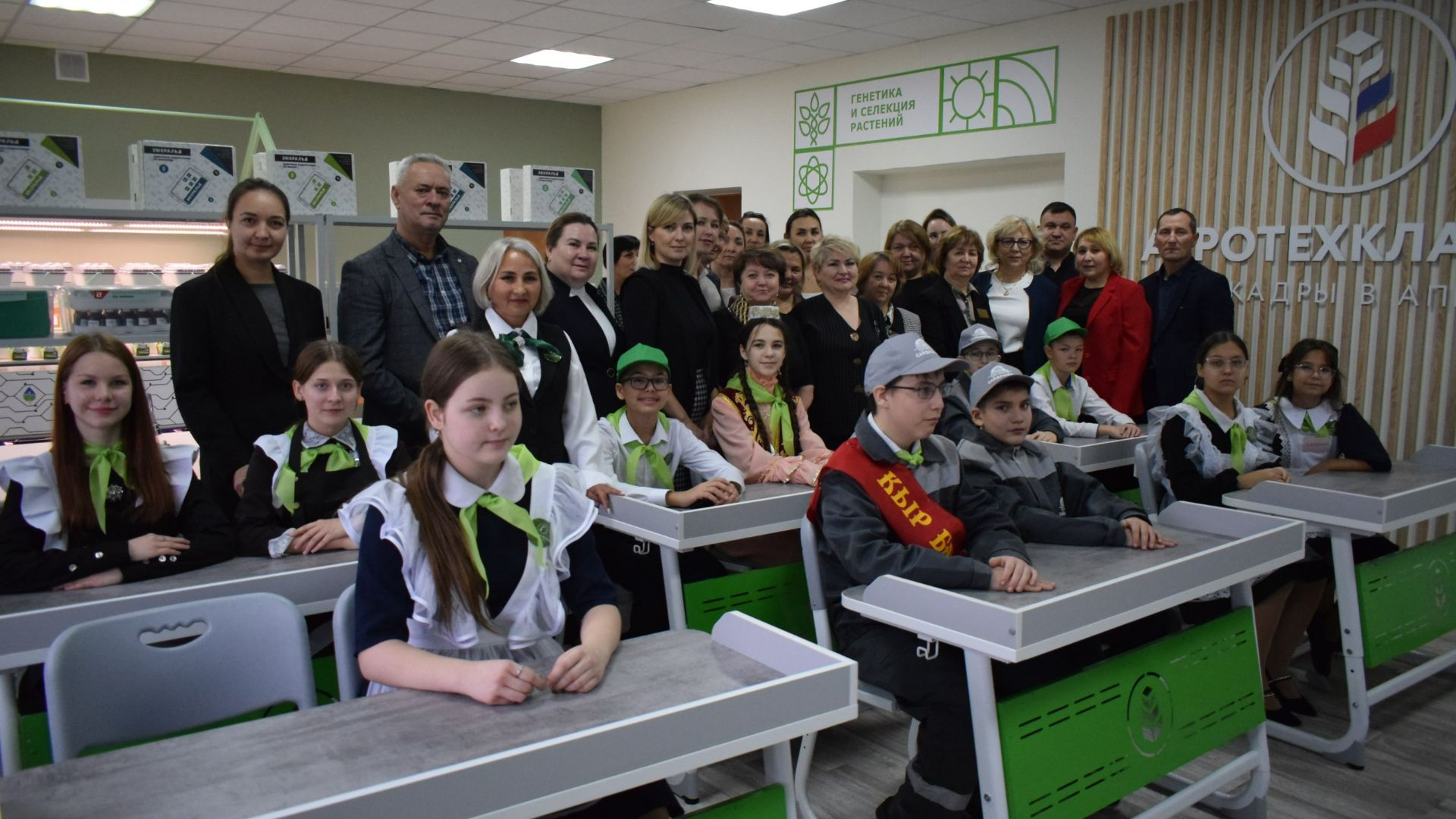 В Тукаевском открылся супер современный агрокласс!
