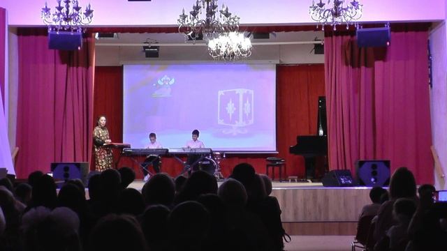 Мультконцерт 27 ноября 2025