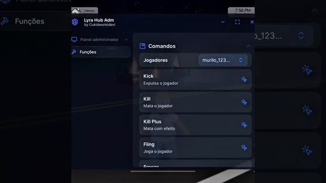 скрипты как обычно