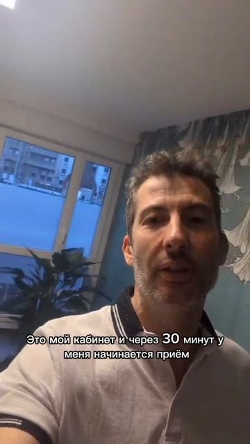 Приглашение на конференцию от Benjamin Rouif.