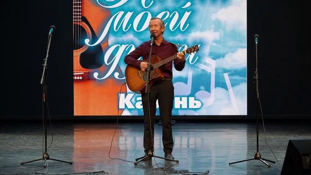 Выступление на фестивале 