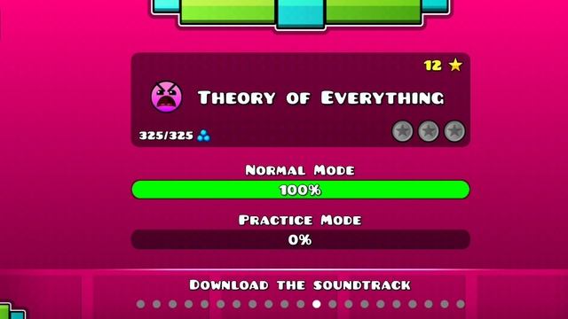 Мне жалко........