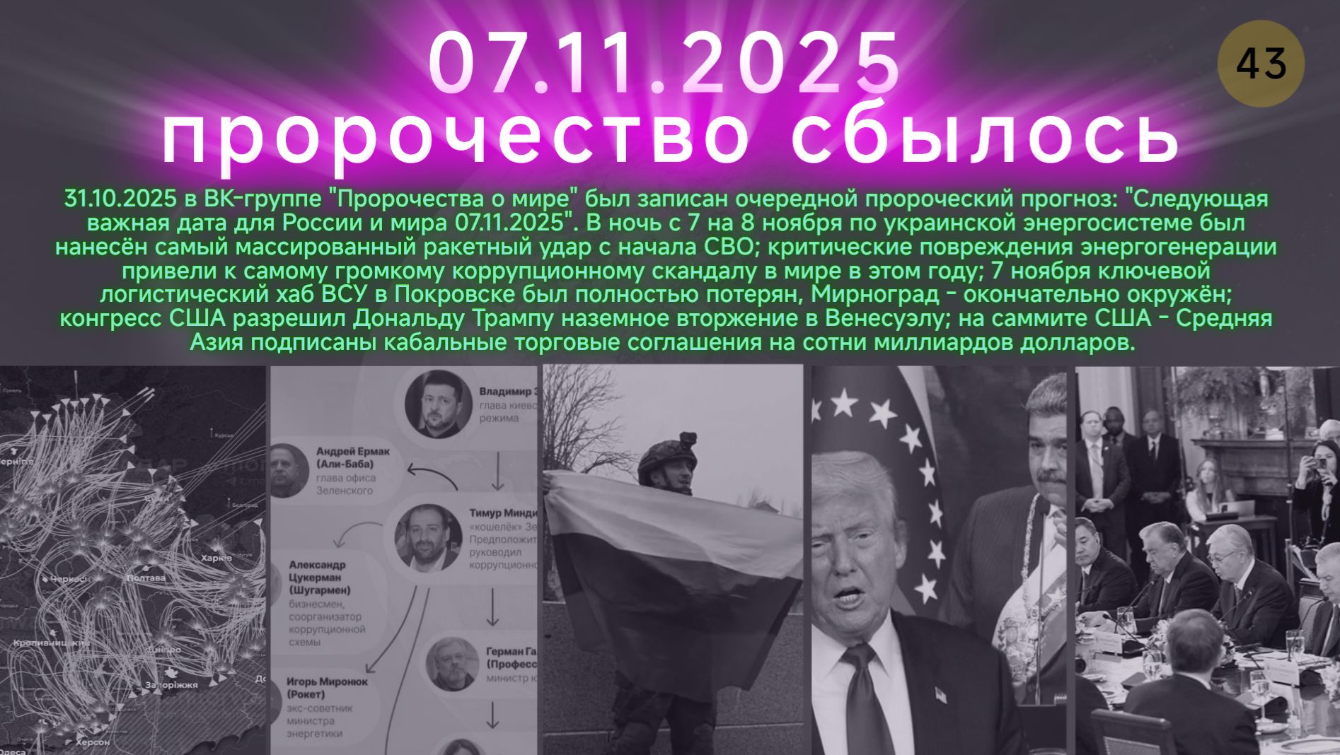 4d80dcc837a9ed703a206c9259056c46