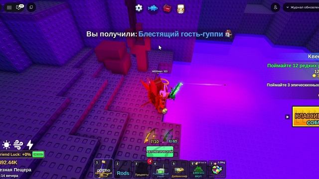 Roblox обход запрета по совету Экса (exkaf)
