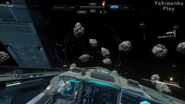 Прохождение Игры ▶ Call Of Duty Infinite Warfare #5