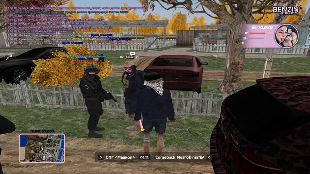 ну и с варном теперь((