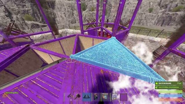 D'Vorah-main Base Clan Rust Мэйн база клана раст