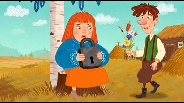 ,,Ну ты, миленький, даёшь,, Слова Елены Фроловой, музыка [NAI]